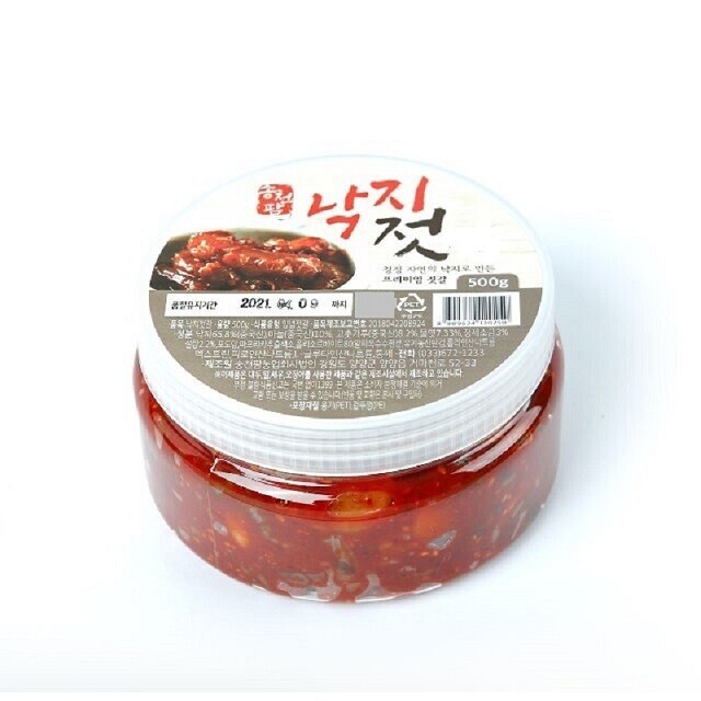 송천팜 양양맛클언니,송천팜 낙지젓 500g